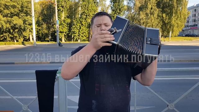 06 08 2023 Парк Карима Тинчурина Казанская барахолка Тренировка гармошки смотреть онлайн