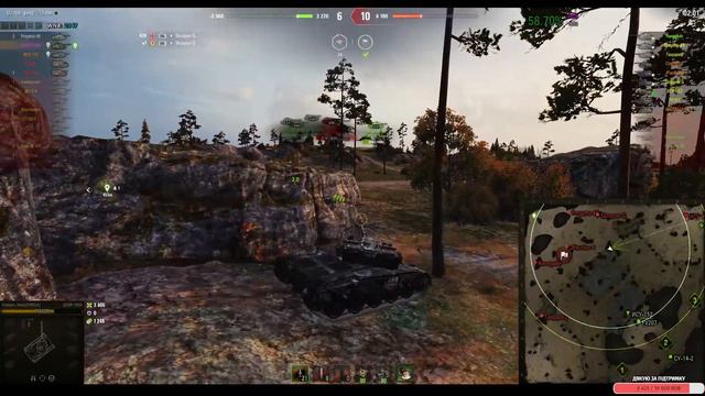 GSOR 1008 I ДАЮ ЕМУ ВРТОРОЙ ШАНС