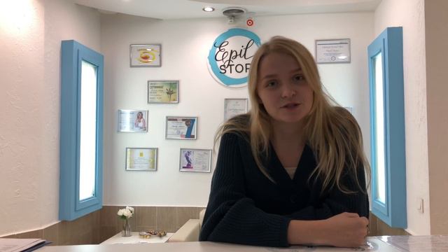 Отзыв о депиляции в Epil Story💙 смотреть онлайн