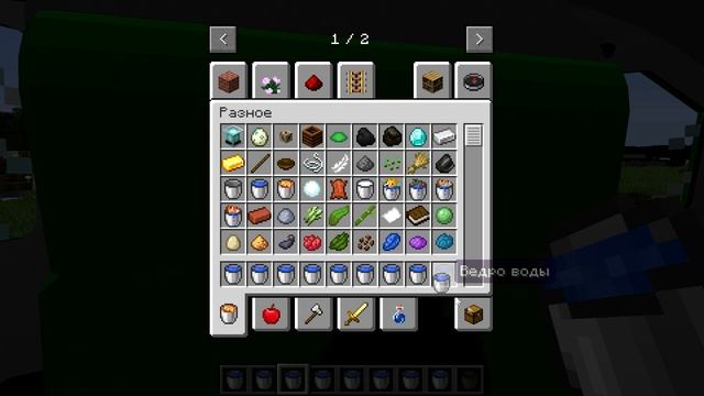 ОБЗОР ПОЕЗДОВ ДЛЯ MINECRAFT 1.14.4 смотреть онлайн