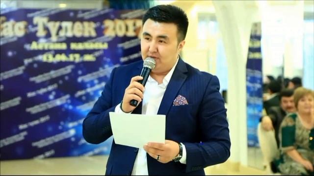 Выпускной в Астане 2018, Ведущий на выпускной вечер, Лучший Выпускной в Астане смотреть онлайн
