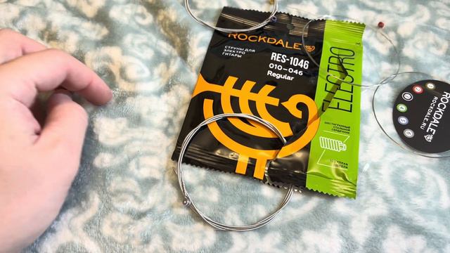 Струны Rockdale RES-1046. смотреть онлайн