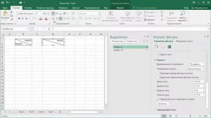 Как в Excel разделить ячейку по диагонали и написать текст