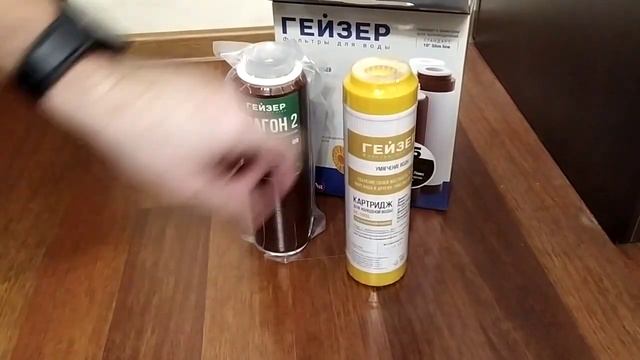 Распаковка — Комплект картриджей для фильтра Гейзер 5 Г-3 ИВС смотреть онлайн