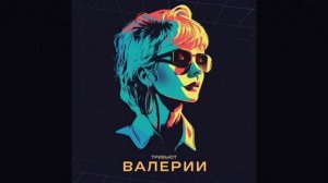 INSTASAMKA-МАЛЕНЬКИЙ САМОЛЕТ(ТЕКСТ ПЕСНИ)