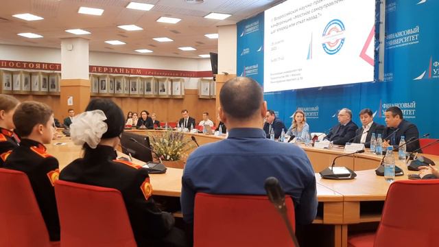 Местное самоуправление: «шаг вперед или откат назад? /Самоуправление вне границ /Адамская, Прокофье смотреть онлайн
