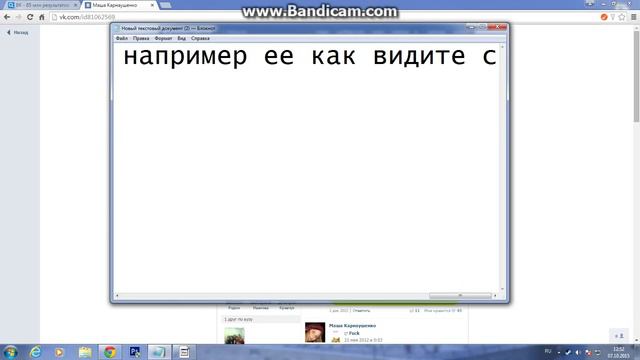 просмотр кода элемента смотреть онлайн