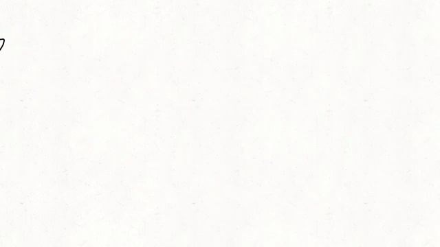 Санс мой(читать описание) смотреть онлайн