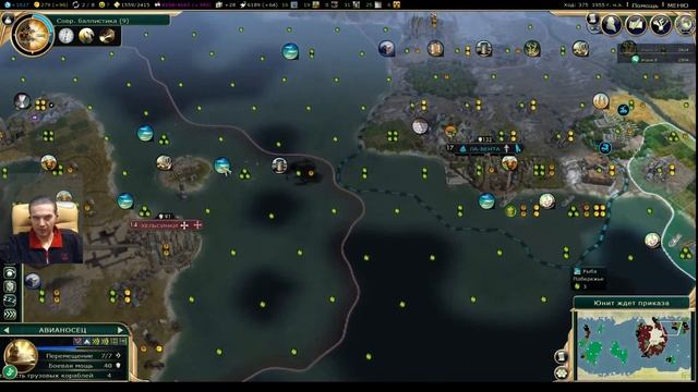 Sid Meier's Civilization V. Игра с самим собой. Серия 32. смотреть онлайн