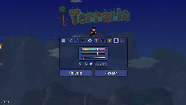 Как сделать персонажа Джоске в Террарии смотреть онлайн