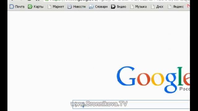 Урок 1. Регистрация почты Gmail.com. Бесплатно, быстро,надёжно. смотреть онлайн