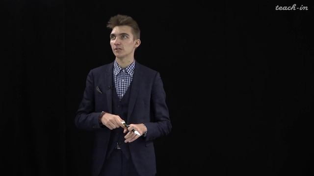 Муксеев Г.Н. - ENTANGLED Математический анализ.Ч.1 - 1. Числовые множества и последовательности. Ч. смотреть онлайн