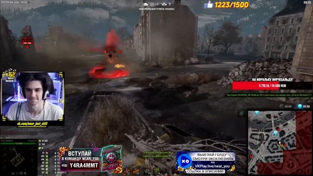 РЕКОРД ПО ОПЫТУ В СТАЛЬНОМ ОХОТНИКЕ? 3949 ЧИСТОГО ОПЫТА ОТ AIMLYL \ смотр от нир ю смотреть онлайн