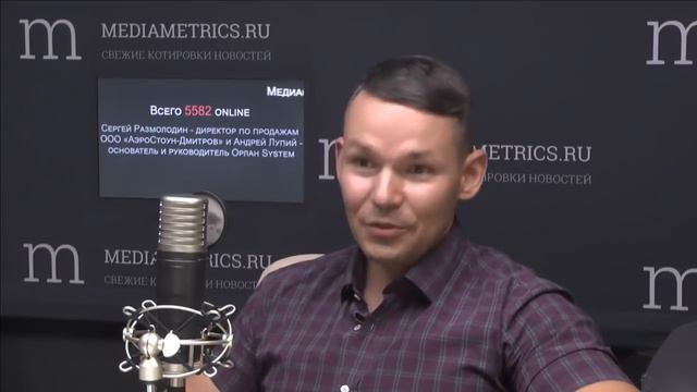 Вся правда о газобетоне // Медиастройка смотреть онлайн
