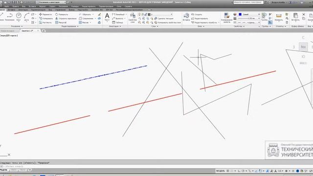 3. Свойства графических примитивов (AutoCAD) смотреть онлайн