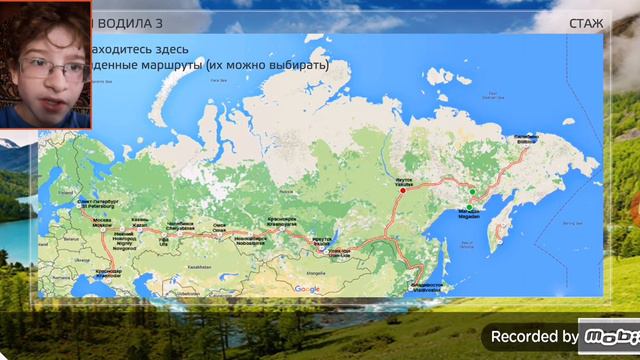 СЛИШКОМ СЛОЖНЫЕ ПРЕПЯТСТВИЯ ◁🅜▷ РУССКИЙ ВОДИЛА 3 ◁🅜▷ ❷ смотреть онлайн