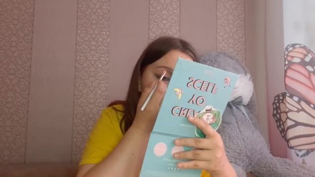 повторяю макияж/макияж из пинтереста /макияж ? смотреть онлайн