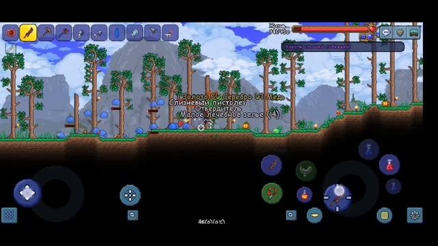 Два босса и кошачьи ушки~~ - Terraria #3 смотреть онлайн