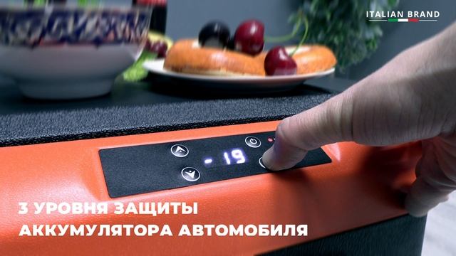 Meyvel AF-K SERIES - лучшие переносные компрессорные автохолодильники для охоты и рыбалки - 2022