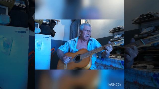 Дед Ваня играет на гитаре и рассказывает стих ( все своё) смотреть онлайн