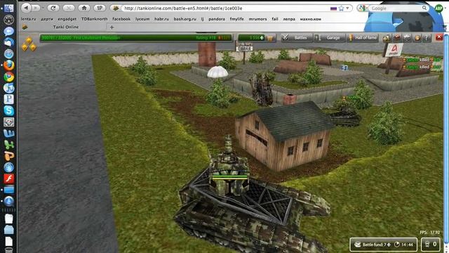 Panzer vs R.I.P superfinal round 3 part 1 смотреть онлайн