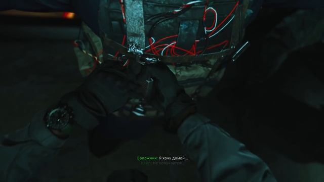 Прохождение Call of Duty Modern Warfare (2019) ➤ На Русском Часть 1 ➤ Без Комментариев смотреть онлайн
