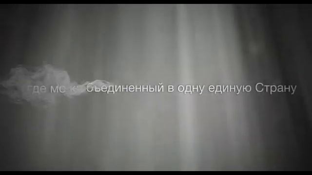 Презентация смартфона нового поколения - Wor(l)d GMN смотреть онлайн