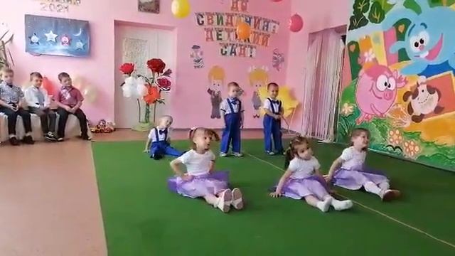 Веселый танец малышей смотреть онлайн