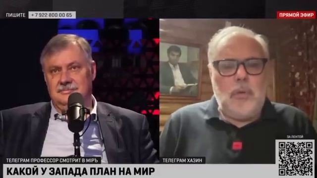 Признак того что США уходят из Европы. Михаил Хазин смотреть онлайн