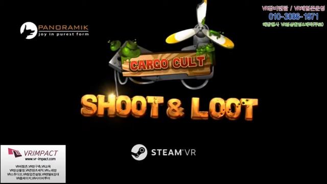 [VR체험존]Cargo Cult Shoot HTC VIVE VR체험/VR콘텐츠영상-행사VR기기렌탈/임대/대여 및 VR체험부스&체험관&체험존 구축[VR임팩트] смотреть онлайн