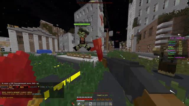 3ternity читы лаки дейз смотреть онлайн