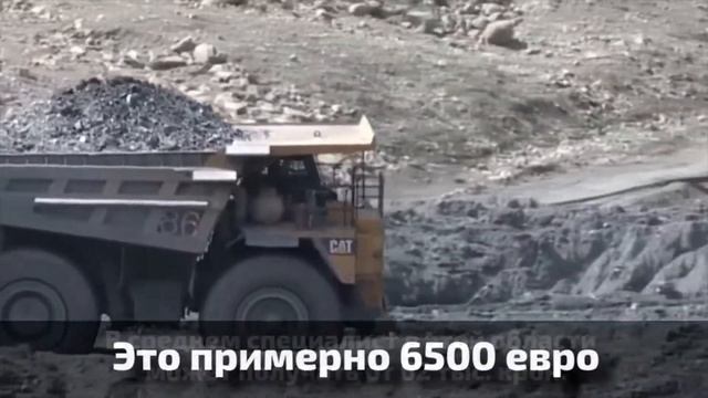 ЗАРПЛАТЫ И ВАКАНСИИ В НОРВЕГИИ 2021 смотреть онлайн