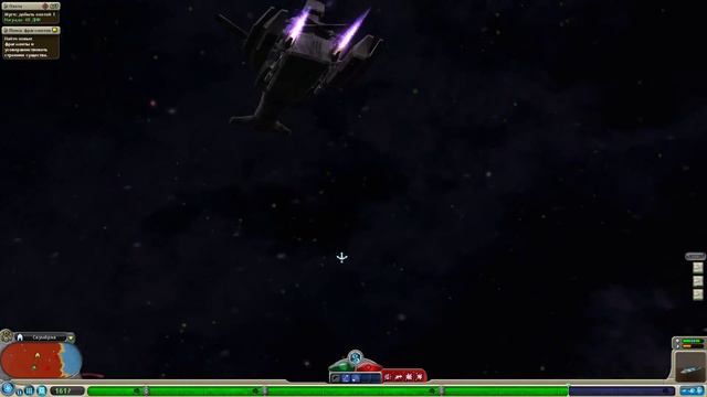 Spore #3 "Где мой посох?" смотреть онлайн