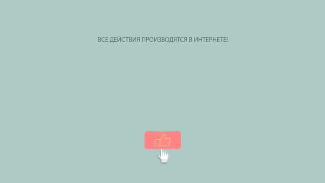 Что такое 3D бизнес система смотреть онлайн