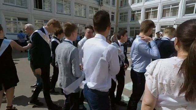 Видеоклип к последнему звонку в школе №962