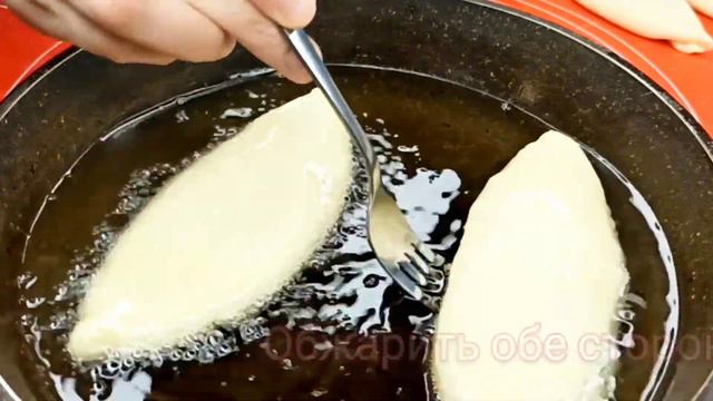 Невероятный! Пирожки/ Почему ты не подумал об этом раньше ?! Результат потрясающий и вкусный смотреть онлайн