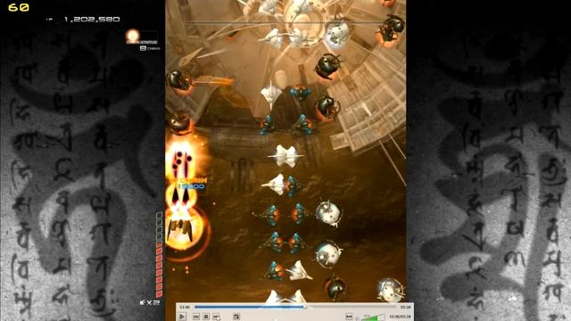 Ikaruga Walkthrough/Tutorial: One Coin Clear смотреть онлайн