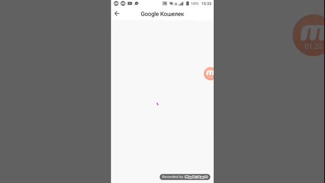 Как получить алмазы в лайке смотреть онлайн