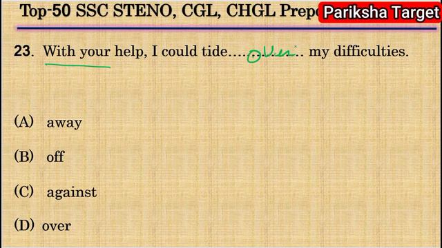 Preposition Errors | Spotting Errors | Common Error | Speaking and Learning English | Topic # 28 смотреть онлайн