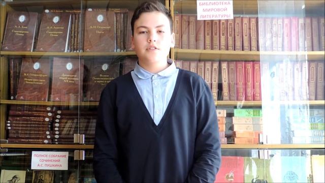 Казарин Г. 7б. Стих-е Е. Евтушенко смотреть онлайн