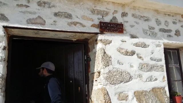 Секретное место на горе близ Афин. смотреть онлайн