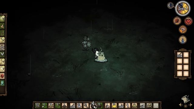 Начинаем Выживать - Don't Starve Прохождение #2 смотреть онлайн