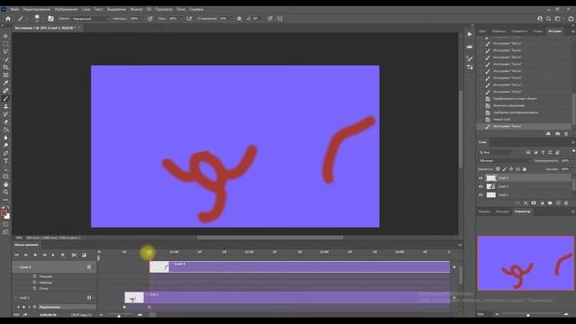 делаем анимацию фотошоп смотреть онлайн