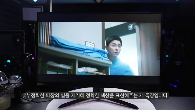 게임에 너무 진심인 모니터 / LG 울트라기어 32GP850 리뷰 смотреть онлайн