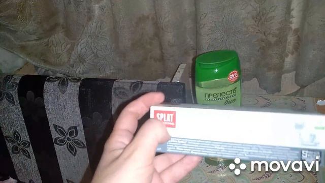 Обзор покупок с маркета 