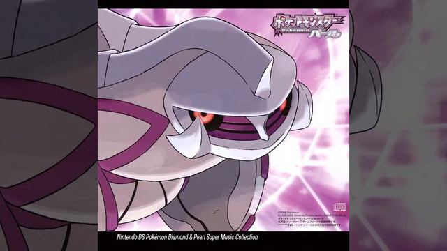 Battle! Legendary Pokemon - Pokémon Diamond & Pearl смотреть онлайн