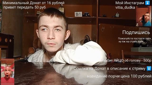 Виктор Дудка не курит и не боится раскотки смотреть онлайн