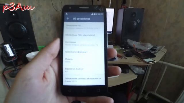 Смартфон Alcatel Pixi 4 (5) 5045D разблокировка симки смотреть онлайн