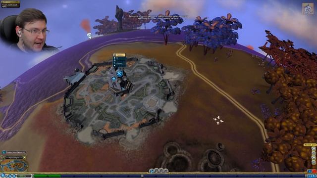 Строим цивилизацию на континенте! - Spore #8 смотреть онлайн