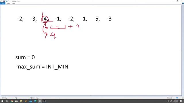 Largest Contagious Subarray Sum | Brute Force | Kadane's Algorithm | DSA Tutorial смотреть онлайн